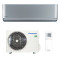 Кондиціонер Panasonic ETHERIA Silver CS-XZ20ZKEW/CU-Z20ZKE