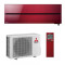 Кондиціонер Mitsubishi Electric PREMIUM INVERTER ZUBADAN (Ruby Red) MSZ-LN35VG2R/MUZ-LN35VGHZ2